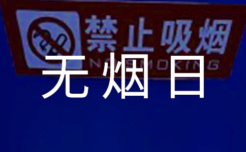 ����o���ռt�I��V����