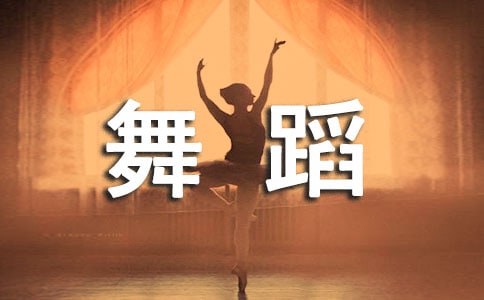 �赸������[��(j��ng)��]