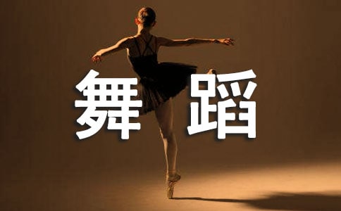 ���P(gu��n)�ҵ��赸�ώ������\����ƪ