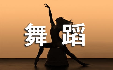 �赸�������ġ�����10ƪ��