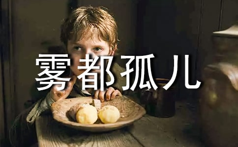 ���F�������x��У�����15ƪ��