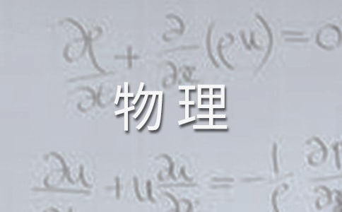 �����̌W(xu��)��Ȃ�(g��)�˹������Y(ji��)