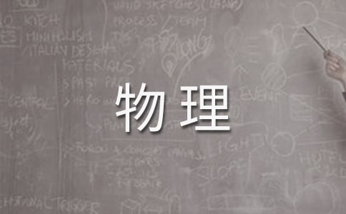 ����(li��n)�Ͳ�(li��n)�·������������̰�