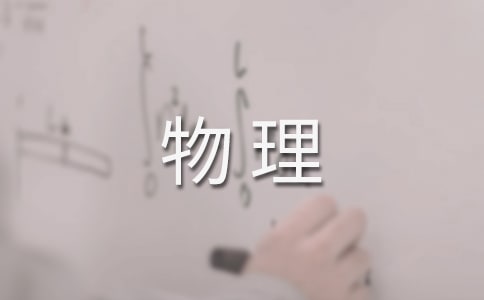 2017�п��������ָ��