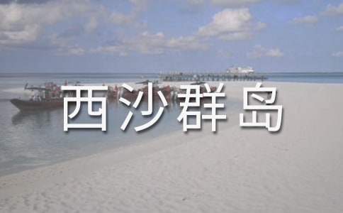 ����������ɳȺ�u���u�n��