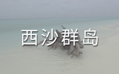 ��������ɳȺ�u�u�n��(����7ƪ)