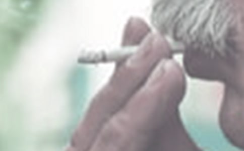 禁止吸煙通告