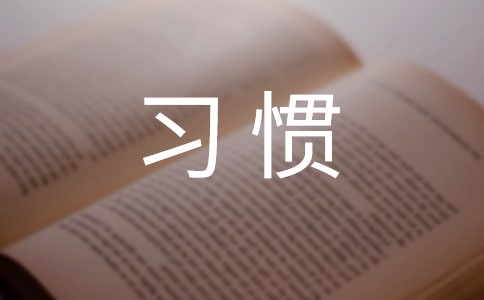 3�����µ��vԒ�����B(y��ng)���õČW�����T