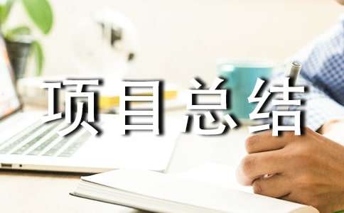 �Ŀ���Y(ji��)���ģ��