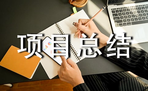 �Ŀ���Y(ji��)��淶��