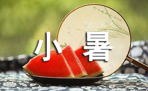 [��]�P(gu��n)��С���İ�