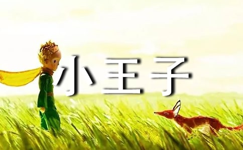 С�W(xu��)����С���ӡ��x���