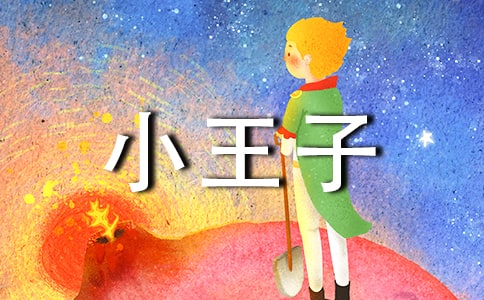 �x��С���ӡ��и��ĵ�����