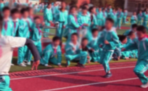 【薦】小學運動會廣播稿