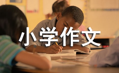 �Ї����y(t��ng)�Ļ�С�W(xu��)����10ƪ(��(y��u)��)