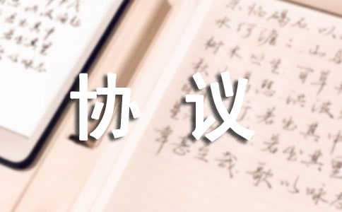 Ͷ�Y��ɱ��܅f(xi��)�h