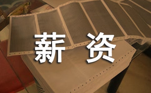 �����]��н�Y�������