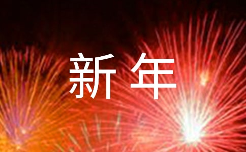 С�W��ӭ�������Ԋ��