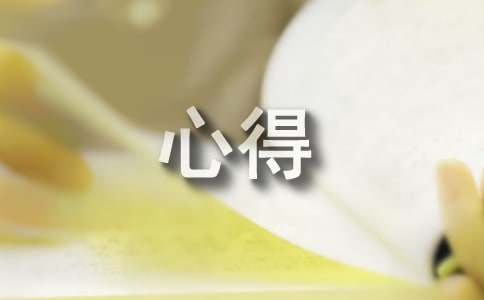 �P��ُ���ĵ�