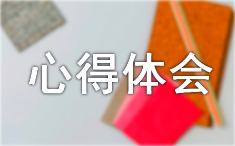 �����ړ�(d��n)��(d��ng)���ĵ��w��(hu��)