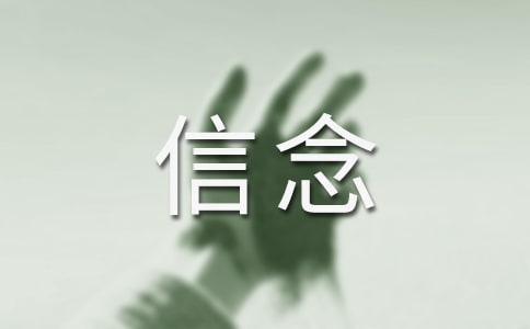 �P�����������
