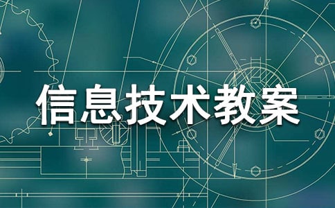 ��Ϣ���g�̰������]��