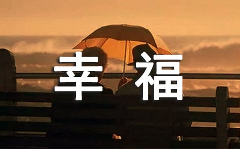 ���挍���Ҹ����x���3ƪ
