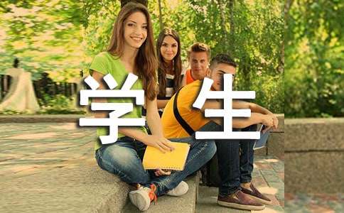 ��(y��u)��W(xu��)�������l(f��)�Ը弯��14ƪ