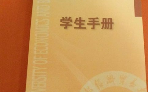 �W(xu��)���փ�(c��)�u(p��ng)�Z(y��)�R��