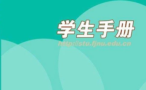�W(xu��)���փ�(c��)�ĵ��w��(hu��)