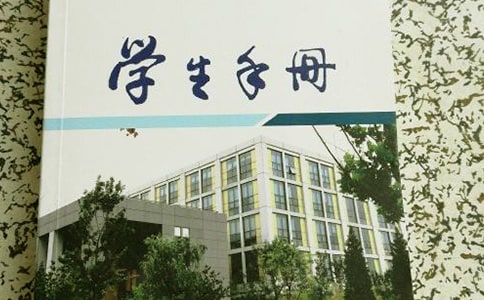 �������W(xu��)���փ�(c��)�u(p��ng)�Z��ȫ
