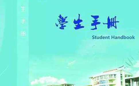 С�W(xu��)���փ�(c��)���L��Ҋ