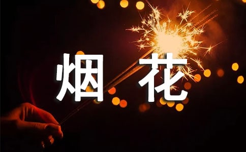 ��������ȫ�z�鹤����r�R�󣨾��x5ƪ��