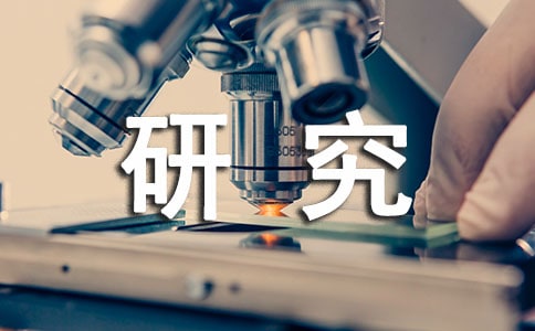 �о�����W�ĵ��w��