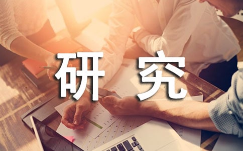�̌W(xu��)�u�n�о��� �n�u�n