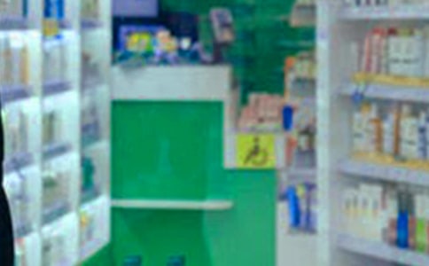 下半年藥店工作計(jì)劃