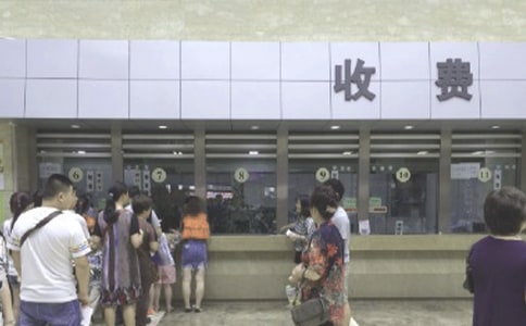 藥店醫保自查報告