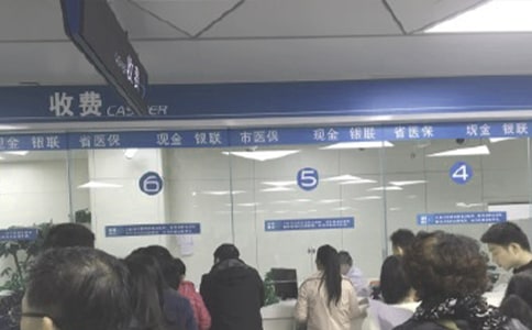 戶(hù)口遷移醫(yī)保怎么辦