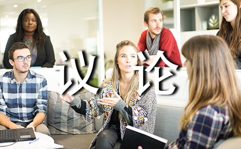 �hՓ��ɢ�ġ���η��Ȼ���̌W(xu��)�O(sh��)Ӌ(j��)