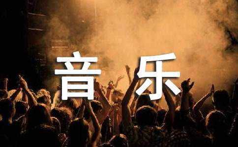 ������Ӗ�W���ĵ��w��������