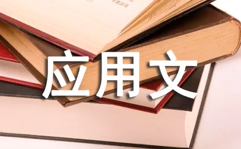 ������֪ͨ����