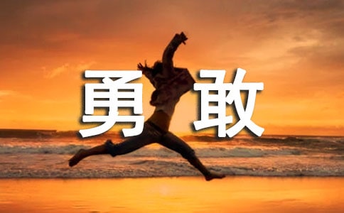 ���x�¸ҵ�����400����ƪ