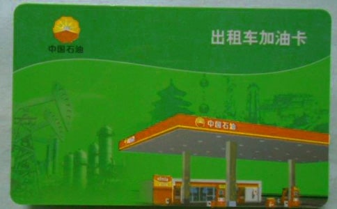 ���Ϳ���λ��B��