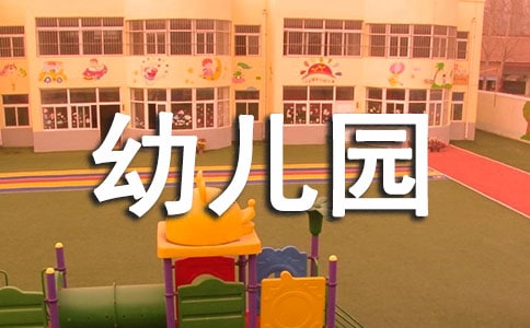 �׃��@�а�̎��̌W�S�Pͨ��