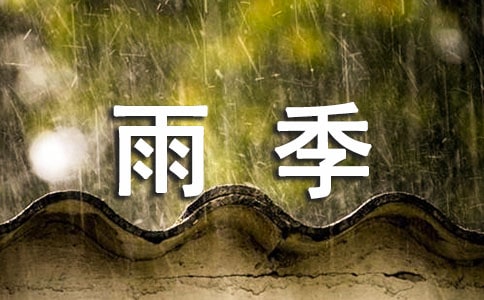 �������꼾�x��У����x24ƪ��