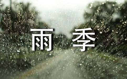 �������꼾���x���