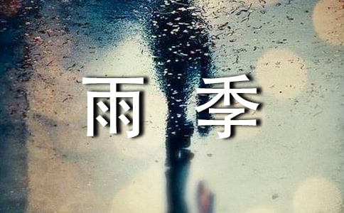 ʮ�ߚq���꼾����