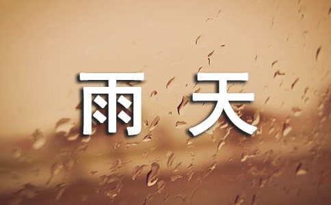�����˼�w����