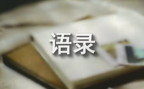 ʷ�F����(j��ng)���Z�