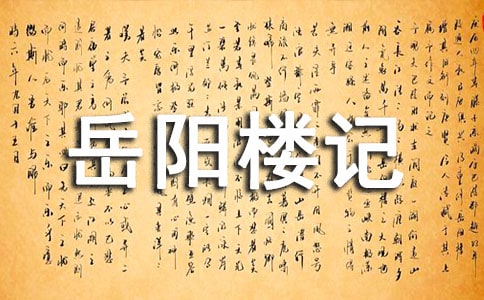 ��ꖘ�ӛ�̌W�OӋ